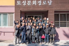 현장속으로 > 소통과 참여 > 강원고성군 열린군수실