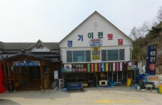 강원고성군 관광포털