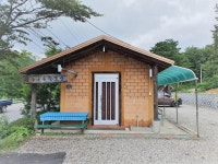 펜션/민박 > 숙박 > 강원고성군 관광포털