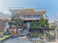 펜션/민박 > 숙박 > 강원고성군 관광포털