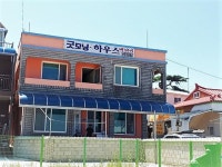펜션/민박 > 숙박 > 강원고성군 관광포털