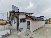 펜션/민박 > 숙박 > 강원고성군 관광포털