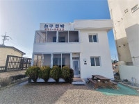 펜션/민박 > 숙박 > 강원고성군 관광포털