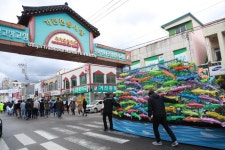 축제 > 놀거리 > 강원고성군 관광포털