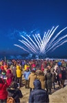 해맞이축제 > 축제 > 놀거리 > 강원고성군 관광포털