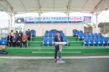 농업/산림 > 사진 홍보관 > 강원고성군 미디어홍보관