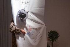 관광/체육 > 사진 홍보관 > 강원고성군 미디어홍보관