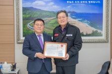 																	 군정/행정 >				 																																																																																																 사진 홍보관... 