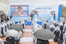 군정/행정 > 사진 홍보관 > 강원고성군 미디어홍보관