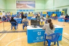 복지/보건 > 사진 홍보관 > 강원고성군 미디어홍보관