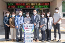 전체보기 > 사진 홍보관 > 강원고성군 미디어홍보관