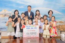 복지/보건 > 사진 홍보관 > 강원고성군 미디어홍보관