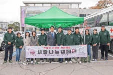 복지/보건 > 사진 홍보관 > 강원고성군 미디어홍보관