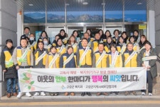 복지/보건 > 사진 홍보관 > 강원고성군 미디어홍보관
