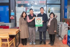 복지/보건 > 사진 홍보관 > 강원고성군 미디어홍보관