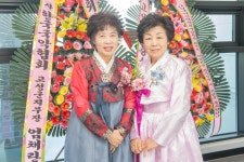 복지/보건 > 사진 홍보관 > 강원고성군 미디어홍보관