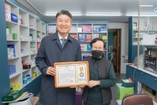 복지/보건 > 사진 홍보관 > 강원고성군 미디어홍보관