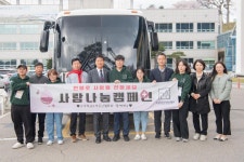 복지/보건 > 사진 홍보관 > 강원고성군 미디어홍보관