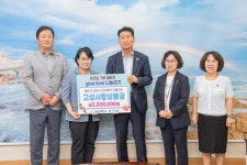 복지/보건 > 사진 홍보관 > 강원고성군 미디어홍보관