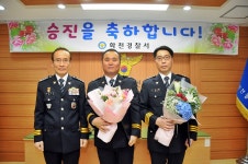 화천경찰서>경찰서Now!