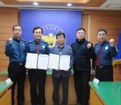 화천경찰서>경찰서Now!