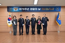고성경찰서>경찰서Now!