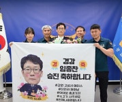 고성경찰서>경찰서Now!