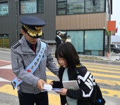 고성경찰서>경찰서Now!