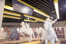 화랑마을 대관시설 | 시설안내 | 화랑마을
