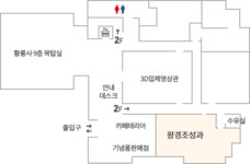 외부 청사 | 청사안내 | 시청안내 | 살기좋은경주 | 경주시 - Golden City ( Beautiful Gyeongju ) 경주시, 경주시홈페이지