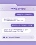 신라문화제 - 축제안내 >프로그램 >화백제전