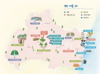 여름 경주스팟20 지도 경주문화관광