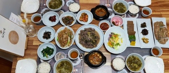 Foto aus Naver-Suchergebnissen 4