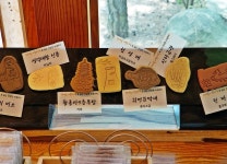 (글보기)Gyeongju in June, full of colors | Golden City Gyeongju Gyeongju-si, Gyeongju City, Golden City Gyeongju