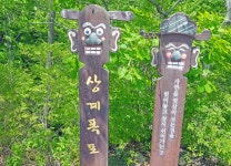 5월 경주, 계절의 서정시 | 2023년 | 이달의 추천여행지 | 경주 여행 | 경주문화관광 경주문화관광