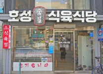 5월 경주, 계절의 서정시 | 2023년 | 이달의 추천여행지 | 경주 여행 | 경주문화관광 경주문화관광