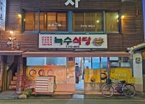봄날, 그리고 여기 4월 경주 | 2025년 | 이달의 추천여행지 | 경주 여행 | 경주문화관광 경주문화관광