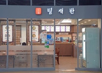 이야기가 꽃피다, 6월 경주 | 2025년 | 이달의 추천여행지 | 경주 여행 | 경주문화관광 경주문화관광