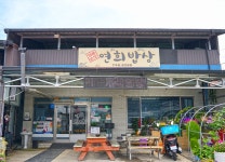 쉼표 하나, 7월 경주 | 2025년 | 이달의 추천여행지 | 경주 여행 | 경주문화관광 경주문화관광