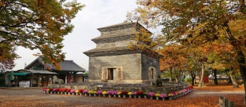 황오&구황동 속살걷기 | 동네탐구 | 테마여행 | 경주 여행 | 경주문화관광 경주문화관광