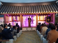 동리목월문학관 - 2018 경주문협 詩와 음악의 향연 - 박목월생가에서 2018 경주문협 詩와 음악의 향연 - 박목월생가에서