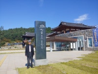 동리목월문학관 - 광주,담양,해남,강진문학관홍보(2019.10.10~11) 광주,담양,해남,강진문학관홍보(2019.10.10~11)