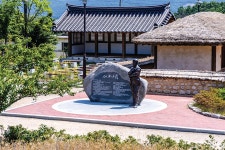 동리목월문학관 - 생가안내 동리목월문학관