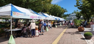 동궁원 - 한가위 맞이 동궁원 나들이(2019.09.14) 경주동궁원