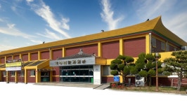 경주시 평생학습가족관