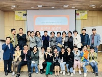 평생학습포털 경주