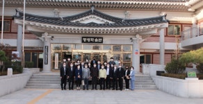 평생학습포털 경주