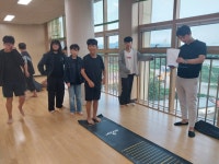 (글보기)청소년 비만탈출 건강 클리닉 - 안강 두빛나래 | 활동사진 | 청소년 방과후 아카데미 | 활동ㆍ교육 | 경주시 청소년 수련관 경주청소년수련관