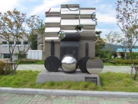 글목록 | 경주시 외동읍 - 열린마당>포토갤러리 경주시 외동읍, 경주시청, 경주시, 경주, 시청, Gyeongju-si