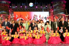 時空間を超越した永遠の友情「慶州-トルコ」、「イスタンブルin慶州2014」祭り | GYEONGJU is Korea - ゴールデンシティ、慶州... 